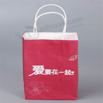 высококачественные глянцевые красные бумажные подарочные пакеты с пользовательским логотипом