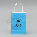 프로 모션 맞춤형 된 로고 인쇄 된 쇼핑 포장 저렴 한 작은 고급 종이 선물 가방