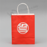 новые заказные красные цветные бумажные мешки для покупок с ручкой из Китая