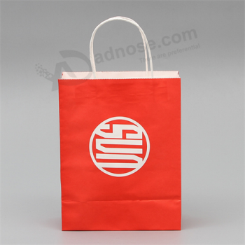 来自中国的新定制红色购物礼品纸袋
