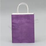 Soft luxury custom make gift paper bag wholesales