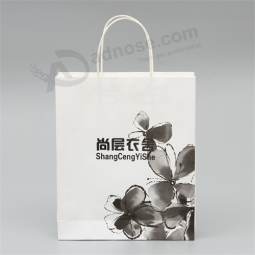工厂定制礼品纸袋购物