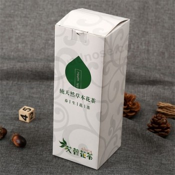 优质小批发可折叠纸盒