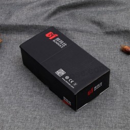 瓦楞纸箱/纸板纸盒/纸板箱定制设计