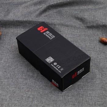 瓦楞纸箱/纸板纸盒/纸板箱定制设计