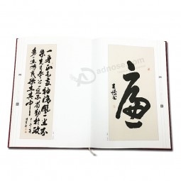 Hardcover Custom Sewing Binding Calligraphy Book Printing