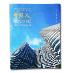 Full Color Hot-Stamping Customized Printed Magazine