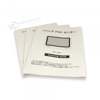 도매 오프셋 인쇄 맞춤식 제품 지침 인쇄
