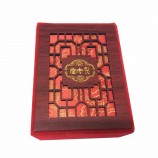 New Design Custom Gift Packaging Box Cheap Wholesale