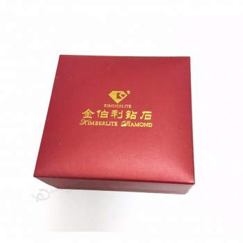 Impresión de la caja de papel de regalo de la caja de jewelley de lujo estampado en caliente