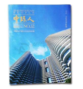 批发全彩热-冲压定制印刷杂志