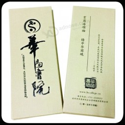 批发高品质定制C一个rd湾一个ord折叠宣传册印刷