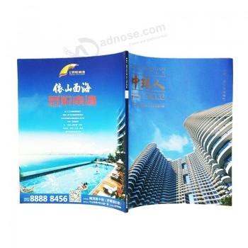 批发全彩色定制杂志印刷用铝箔冲压