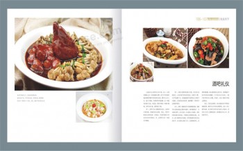 専門のカスタマイズレストランのメニューカスタムカタログのパンフレットの印刷