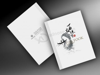 专业定制花式精装目录宣传册小册子书籍印刷