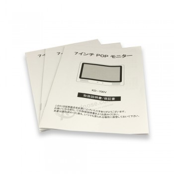 Wholesale Customized Art Paper Customzied OEM Customzied Brochure Printing