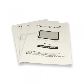 оптовая печать офсетной печати индивидуальные инструкции продукта печати для логотипа