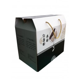 批发定制高品质印刷瓦楞纸箱 (YY-C0112)