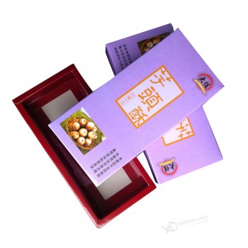 カラフルな印刷用紙折りたたみクッキーボックス (Yy-C001) 販売のために