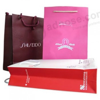 Boutique Shopping Paper Bag (YY-B107)with your logo