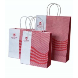 2014 NEuE Luxus-SHoPPiNG-PEinPiERTüTE FüR TuCH (JEin-B001)MiT dEiNEm LoGo