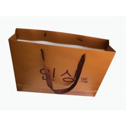 Wholesale custom your logo for Unique Golden Colour Printed Paper Bag with Ribbon Handle (YY-B0120)