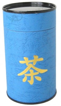 茶包装用の紙管のロゴ付きプロフェッショナルカスタム (YY--B0131)