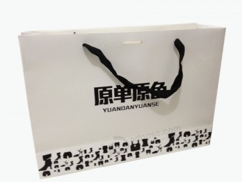 卸売カスタム高品質の古典的な黒と白の紙のショッピングバッグのあなたのロゴ (YY-B0172)