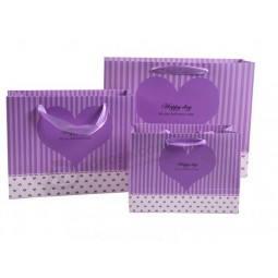 紫色顶级特卖定制纸袋 (年年-湾0209) 带有你的标志