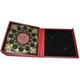 专业定制与您的标志为高品质红色纸板礼品盒 (年年--湾0267)