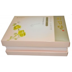 粉红色金色标志定制礼品盒的自定义标志 (年年--湾0295)