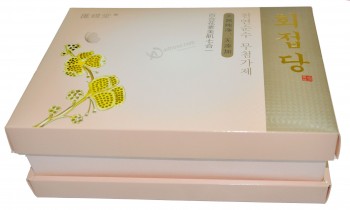 핑크 컬러 황금 로고 별주 맞춤 상자 로고 (와이와이--비0295)