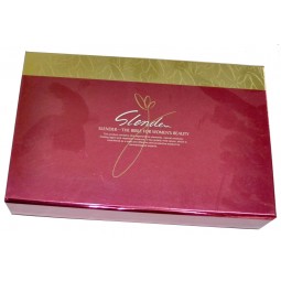 自定义标志为红色纸定制礼品盒 (年年--湾0297)
