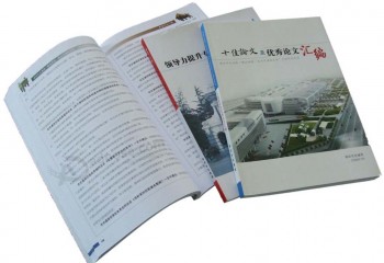 Custom with your logo for New Coming High Quality Printing Hard Cover Book (YY--K0007)