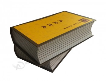 卸売カスタム印刷硬質ボール紙の本の形のボックス (YY-B0237)