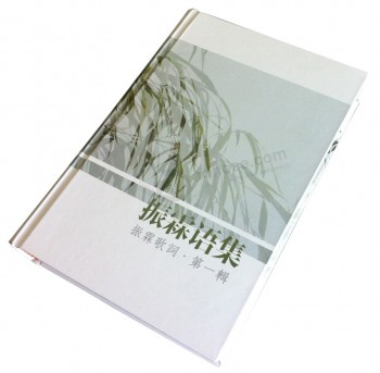 高品質のハードカバー印刷本のためのあなたのロゴとカスタム (YY-B0303)