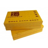 批发定制与您的标志纸板纸礼品盒 (年年-G0001)