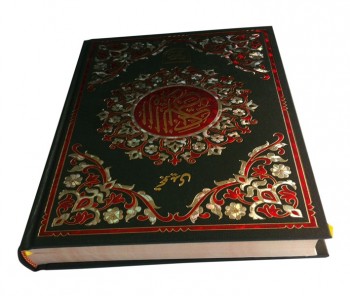 Professional customized High Quality Hard Cover Bible Printing Book (YY-B0091)