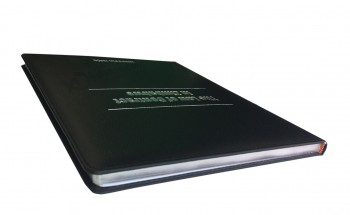 전문 사용자 정의 우수한 디자인 피u 가죽 커버 노트북 (와이와이-비0301)