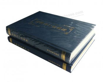 専門のカスタマイズされた高品質のハードカバー白黒印刷本 (YY-B0123)
