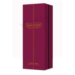 红色豪华硬板酒盒 (年年-W上010)带有你的标志