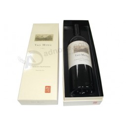 GläNzENdE LEinmiNiERuNG Luxus-PEinPiER-WEiN-Box. (JEin-W0030)MiT dEiNEm LoGo
