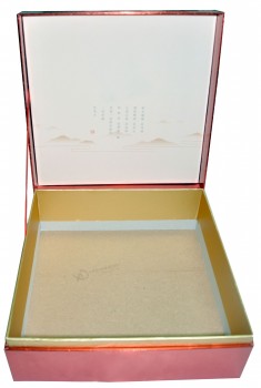 定制廉价豪华纸礼品纸板包装盒 (年年-湾0184)