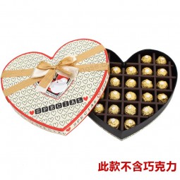 Promotion DIY Merci Chocolte Box with Heart Shap
