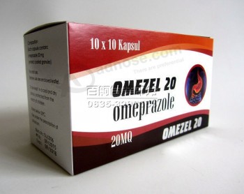 Newest Fashionable Most Popular Drug Packaging Box