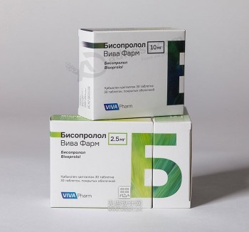 生物-Caja de embalaje de droga de cartón de precio razonable degradable