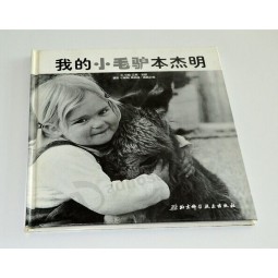 卸売子供の話フォトアルバム本の印刷、写真の品質