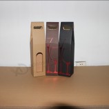 AmulEtt-WEin-PapiErgEschEnKtaschE dEs kundEnspEzifischEn Entwurfs / WEin PapiErtütE