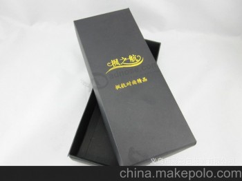 Custom Made Hard Gift Box, Hard Cardboard Gift Box, Hard Paper Gift Box From China