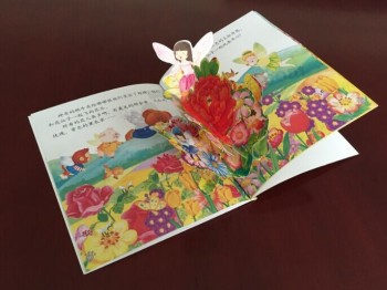 팝-Up children books 3d 다이 커팅 책 인쇄 손으로 만든 책